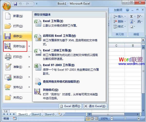 Excel2007Ȩ 