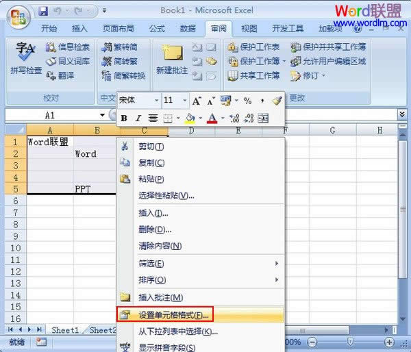 Excel2007ñ  