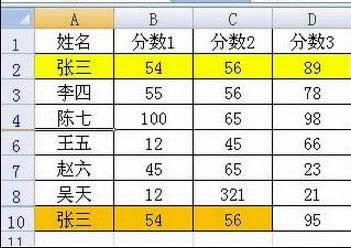 Excel2007пɾظ¼ļ_Excel̳_վ