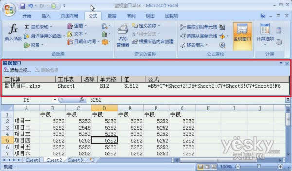 Excel2007Ӵڡɼݱ仯_Excel̳_վ