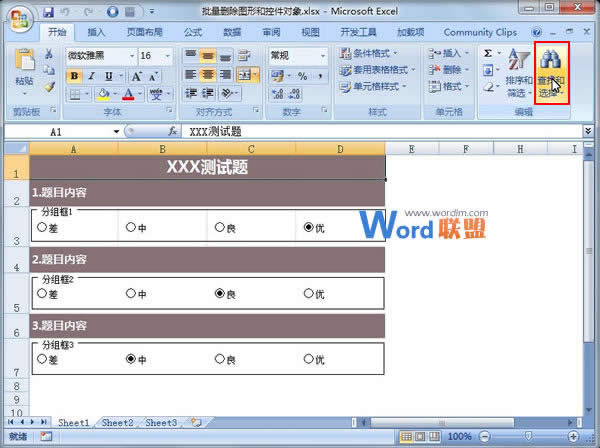 ɾExcel2007еıͿؼ  