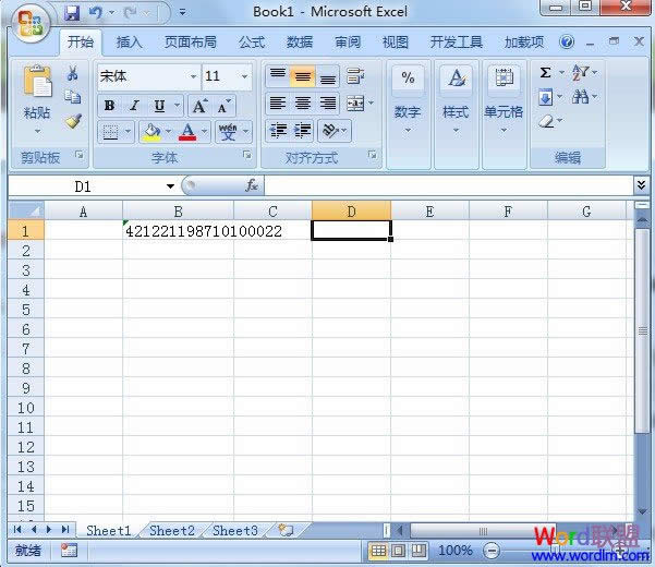 Excel2007ַ֤_Excel̳_վ