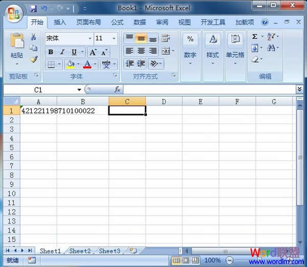 Excel2007ַ֤_Excel̳_վ