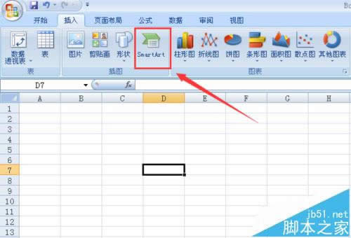 Excel2007ôʹsmartArtѭͼ?_Excel̳_վ