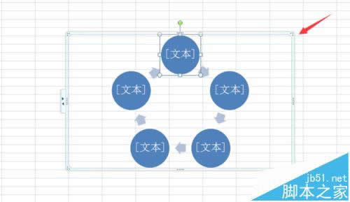 Excel2007ôʹsmartArtѭͼ?_Excel̳_վ