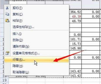 excel2007и_Excel̳_վ