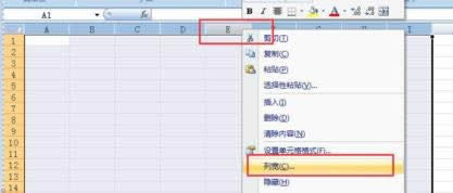 excel2007ô_Excel̳_վ