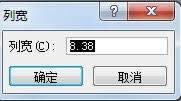 excel2007ô_Excel̳_վ