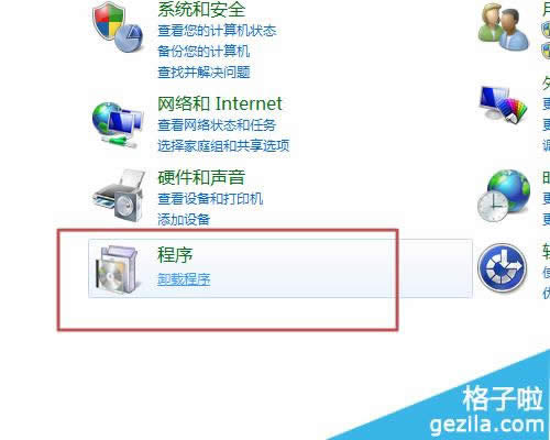 office2010��ôж�ز���Ҫ�����_wps�̳�_��վ