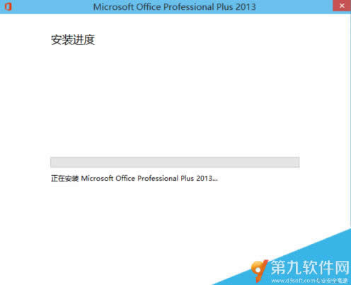 office2013ôװWIN10ϵͳ