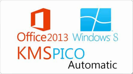 Office2013