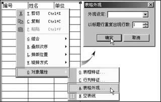 WPS_wps̳_վ