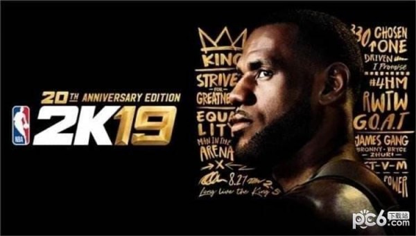 NBA2K19名人堂难度打法技巧 NBA2K19名人堂怎么打