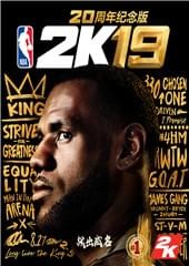 NBA2K19