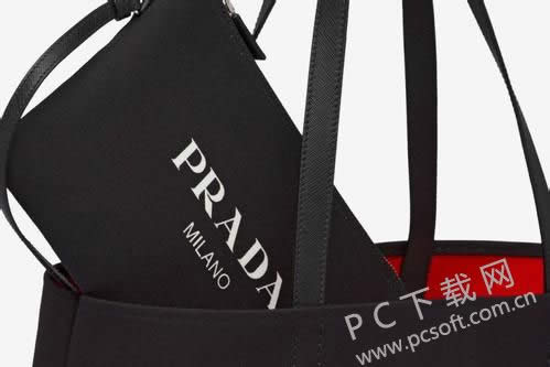 pradaʲôӣ