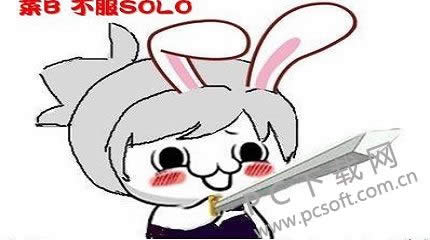 soloʲô˼