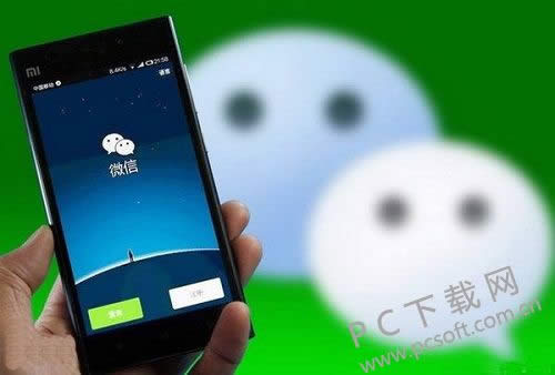 文件传输助手怎么用?