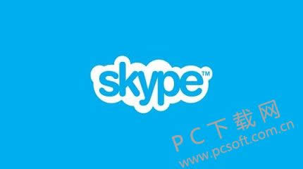 skypeʲô