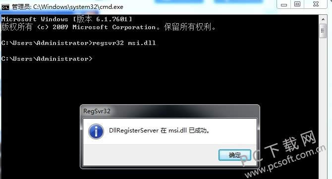 ܷwindows installerô죿