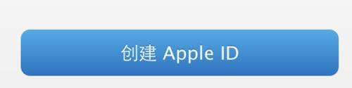 apple idʲô