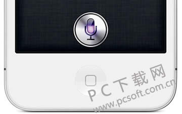 siri是什么?