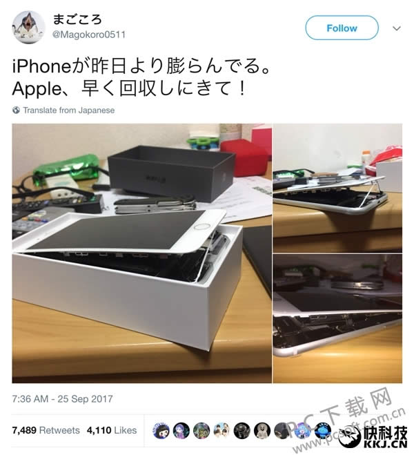 ȫ ձһ̨iPhone 8PlusԱ ʱ̨Ҫ磡