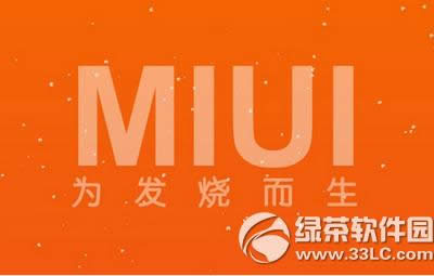 miui7Ƶֱ Сmiui7Ƶֱַ