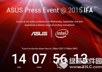 ifa2015˶ƷƵֱַ