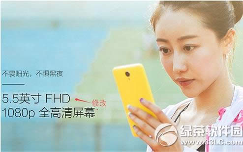 红米note2偷换屏幕摄像头事件是真的吗
