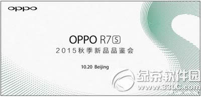 oppo2015＾Ʒ oppo r7s10.20ֱַ