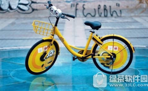 ofo۳ѺǮ ofo۳Ѻ