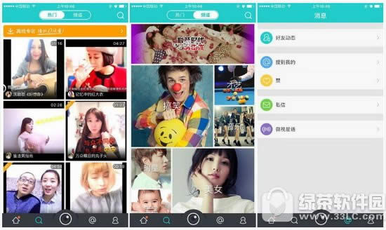 腾讯关闭微视是什么原因 腾讯微视为什么没人了
