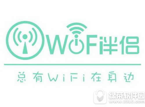 wifiĸ?ĸȶ?wifiаƼ