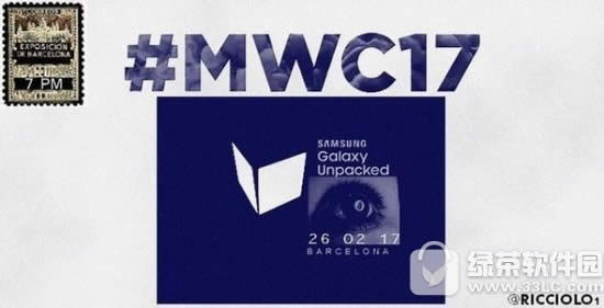 2017mwcʱص mwc2017ٰʱ