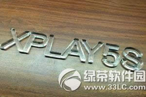 vivo xplay5s vivo xplay5sƵֱַ