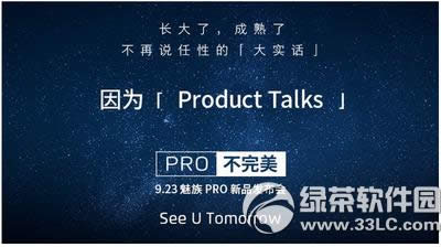 proƷƵֱ pro923շֱַ