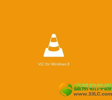 vlc for windows8֤ͨ Ƶ򽫱˸