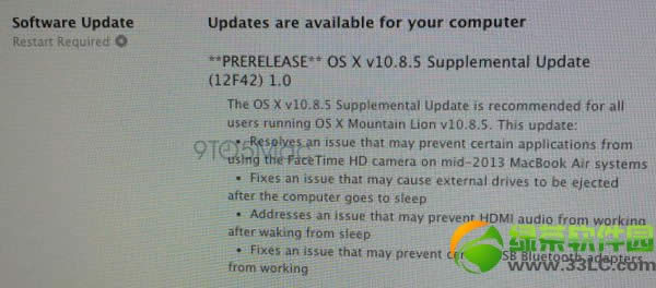 iMac (late 2013) EFI Update 2.1ط