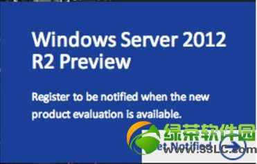 Windows Server 2012 R2 Ԥٷطָʼť