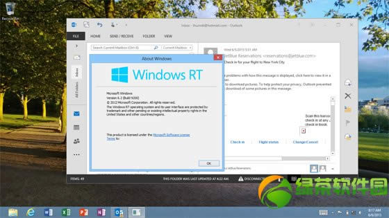 Outlook 2013 Windows RTߣΪARMר