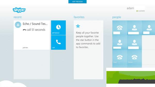 Skype for win8ع£֧1080pƵ