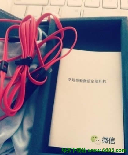 网友收到微信定制耳机 按Push键可发送语音消息