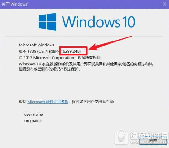 win10ϵͳº̲ô취