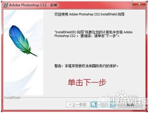 photoshop9.0ôװ photoshop cs9.0װ̳