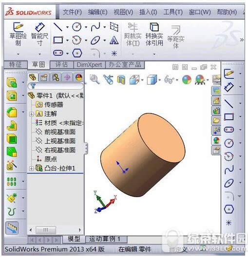 solidworksô solidworksװ߱ע̳