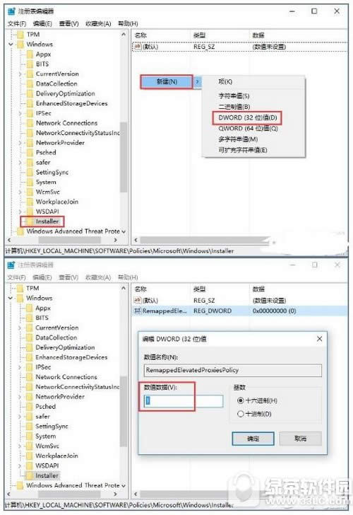 win10װsolidworksô win10װsolidworks̳