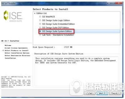 xilinx ise14.7װ̳ xilinx ise14.7ôװ