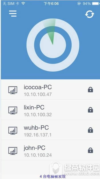 160wifiȵô 160wifiwifiȵͼĽ̳