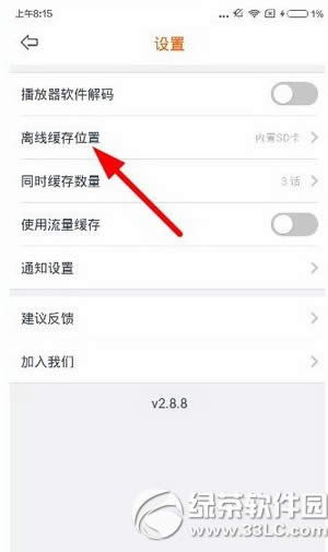 ����������ô���� ������������λ�øı�̳�