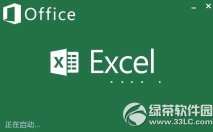 excelô excel޸